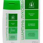 Консумед Consumed Шампунь Луковый для волос (250 мл) Elfarma Эльфарма ООО - Россия
