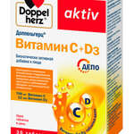 Доппельгерц Актив Витамин С+D3 вкус лимона (табл. шип. 6,3 г N15) Квайссер Фарма ГмбХ и Ко. КГ - Россия