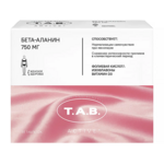 Бета-Аланин 750 комплекс (таблетки 1400 мг N30)  T.A.B. Treat And Benefit Квадрат-С ООО - Россия