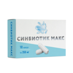 Синбиотик Макс MAX (капсулы 350 мг N10) Мирролла ООО - Россия