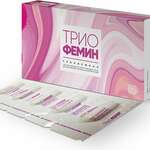 Триофемин крем дозированный для интимной гигиены (крем интимный твердый 1,2 г №10 доз) Ланаформ ООО - Россия