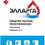 Средство гемостатическое местное ЭЛЛАРГА порошок стерильное кровоостанавливающее (15 г) Новые Биомедицинские решения ООО - Россия