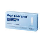 РектАктив (суппозитории ректальные 100 мг № 10) Альтфарм ООО Россия