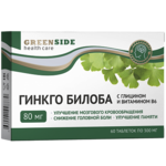 Гинкго билоба 80 мг с глицином и витамином В6 Green Side (таблетки 300 мг N60) Грин Сайд ООО - Россия