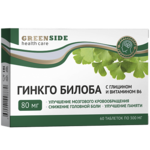 Гинкго билоба 80 мг с глицином и витамином В6 (таблетки 300 мг N60) Green Side Грин Сайд ООО - Россия