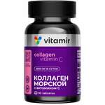 Коллаген с витамином С (таблетки 1100 мг N90) Vitamir Витамир Квадрат-С ООО-Россия