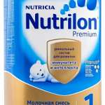 Нутрилон 1 Премиум Nutrilon 1 Premium смесь молочная сухая адаптированная с рождения (800 г) Милупа ГмбХ & Ко.КГ - Германия, ООО Нутриция