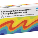 Ацетилсалициловая кислота+Аскорбиновая кислота (таблетки 500 мг+25 мг № 10) Реневал (Renewal) Обновление ПФК АО г. Новосибирск Россия