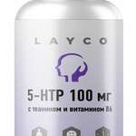 Layco Лайко 5-HTP с теанином и витамином B6 (капсулы 600 мг №30 банка) Сибфармконтракт ООО - Россия