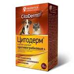 Цитодерм CitoDerm противогрибковые+ Капли ушные для собак и кошек (10 мл) Neoterica GmbH Германия