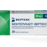 Монтелукаст-Вертекс (табл. жевательные 5 мг № 30) Вертекс АО г. Санкт-Петербург Россия