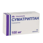 Суматриптан (табл. п. плен. о. 100 мг № 10) Пранафарм ООО г. Самара Россия