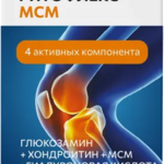 Ритофлекс МСМ Ritoflex Глюкозамин 500+Хондроитин 400 Erzig (таблетки 1,3 г №60) Фармацевтическая фабрика ООО - Россия