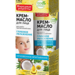 Народные рецепты Крем-масло для лица Глубокое увлажнение для сухой и чувствительной кожи (45 мл) Фитокосметик - Россия