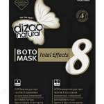 Дизао (Dizao) маска для глаз Ботомаска с БОТО сывороткой против 8 признаков возрастных изменений (6 шт.) Лю ши цао - Китай