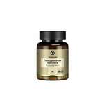 Тетралаб Tetralab Гиалуроновая кислота 150 мг (капсулы 375 мг №60) Квадрат-С ООО - Россия