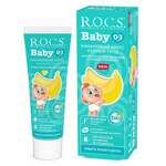 Рокс Беби (R.O.C.S. Baby) Зубная паста для детей (малышей) 0-3 г Нежный уход Банановый микс (45 г) ЕВРОКОСМЕД-Ступино - Россия