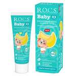 Рокс R.O.C.S. Baby Беби Зубная паста для детей (малышей) 0-3 г Нежный уход Банановый микс (45 г) ЕВРОКОСМЕД-Ступино - Россия