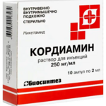 Кордиамин 25% (раствор для инъекций 250 мг/мл 2 мл № 10 амп. ) Биосинтез ПАО г. Пенза Россия