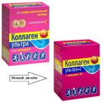 Коллаген Ультра+С+ Кальций + D3 вкус Яблоко (порошок 8 г пакет-саше №7) Алина Фарма ООО - Россия