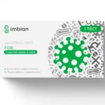 Имбиан Экспресс-тест Fob-Имбиан-Иха для качественного определения скрытой крови гемоглобина в образцах кала человека методом иха (№1 шт.) Имбиан Лаб ООО- Россия