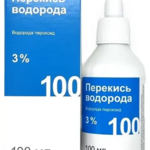 Перекись водорода (раствор для местного и наружного применения 3 % 100 мл фл.) Лекарь ООО Россия