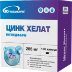 Цинк Хелат Югмедфарм (капсулы 285 мг N100) Югмедфарм ООО-Россия