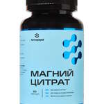 Магний цитрат (капсулы 0.8 г №60) ЛетоФарм ООО - Россия