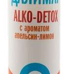Далимаг Алко-Детокс Апельсин -.лимон (таблетки шипучие 4 г N10) Сантэфарм - Россия