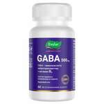 Габа Gaba 500 мг (капсулы 0,62 г. N60) Evalar Laboratory Эвалар ЗАО - Россия