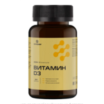 Витамин D3 (Д3) 2000МЕ (капсулы 370 мг N360) ЛетоФарм ООО - Россия