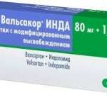 Вальсакор-инда (табл. модиф. высв. 80 мг+1.5 мг № 30) АО КРКА, д.д., Ново место Словения