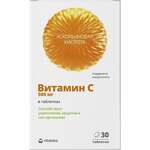 Витатека Vitateka Витамин С 500 мг (таблетки 1170 мг №30) ВТФ ООО - Россия