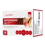 Артроверон 5 в 1 (капсулы 499 мг N120) Solepharm ООО - Латвия