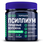GLS Псиллиум (порошок 150 г) Глобал Хэлфкеар ООО - Россия