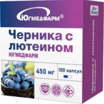 Черника с лютеином Югмедфарм (капсулы 450 мг №100) Югмедфарм ООО-Россия