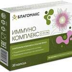 Благомакс Иммунокомплекс (капсулы 0.5 г №30) ВИС ООО-Россия