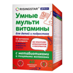 Ризингстар Risingstar Умные Мультивитамины (таблетки жеват. 850 мг №60) Сибфармконтракт ООО-Россия