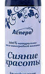 Сияние красоты Питательное масло для тела (250мл) ООО Аспера Лтд - Россия