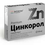 Цинкорол (таблетки п.о. 185 мг №30) Витамир Vitamir Квадрат-С ООО - Россия