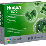 Индол плюс (капсулы 300 мг №30) Vitamir Витамир Квадрат-С ООО - Россия