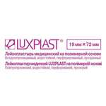 Люкспласт Luxplast Пластырь бактерицидный в стрип ленте полимерный полимерный прозрачный (19х72 мм №10) Альпина Пласт ООО - Россия