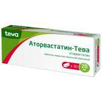 Аторвастатин-Тева (табл. п. плен. о. 20 мг № 30) Алкалоид АД Скопье Республика Македония