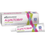 Ацикловир (крем для наружного применения 5 % 10 г туба (1)) Усолье-Сибирский химфармзавод АО Россия