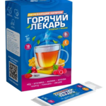 Горячий Лекарь Согревающий напиток ягодный с медом витаминами С и D3 (концентрат жидкий стик 25 г №10) Апифитоцентр «Алтайский нектар»-Россия