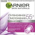 Гарньер Garnier Skin Naturals Интенсивное омоложение клетки молодости 55+ Крем для лица дневной питательный сокращающий морщины (50 мл) Лореаль АО - Россия