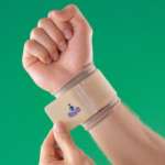 Ортез лучезапястный артикул 1181 универсальный