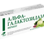 Фермент Альфа-галактозидаза (таблетки 0.3 г №60) Экко Плюс ООО- Россия