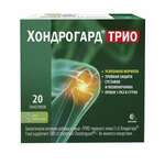 Хондрогард Трио (порошок вкус апельсин 6 г пакет №20) ООО Артлайф - Россия