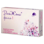 ДляЖенс фемо 1 (набор таблеток, п. плен. обол. 10 мг+1 мг и 1 мг № 28) Фармсинтез-Тюмень ООО Россия